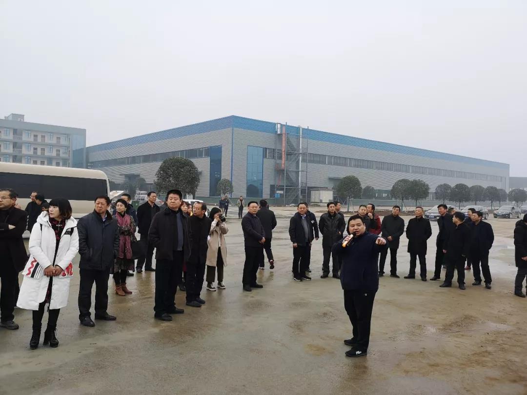 隨州市委、市人大代表團蒞臨程力集團商用車產(chǎn)業(yè)園視察